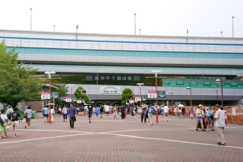d190814.jpg